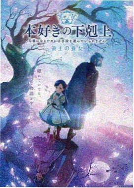 妈妈的手写信
